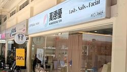 Bukit Merah Central (D3), Shop House #455994501